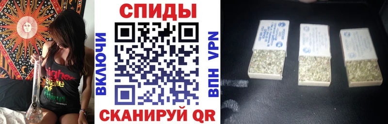 Бутират Butirat купить закладку Белая Калитва