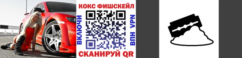 Cocaine Эквадор Белая Калитва
