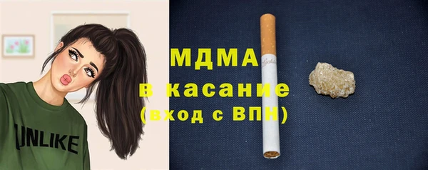 jwh Алексин