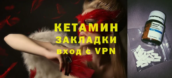 дистиллят марихуана Абдулино