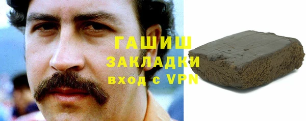 дистиллят марихуана Абдулино