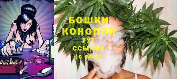 кокаин VHQ Абаза
