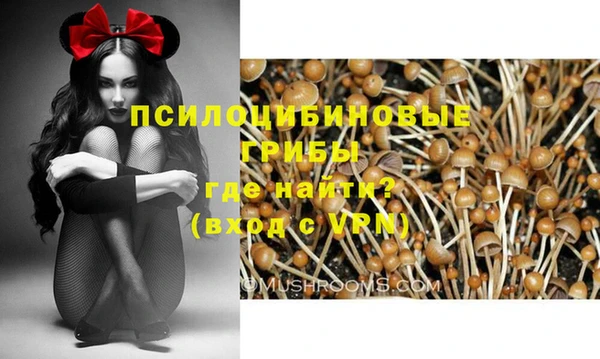 дистиллят марихуана Абдулино
