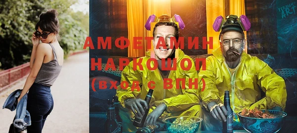 MESCALINE Алексеевка