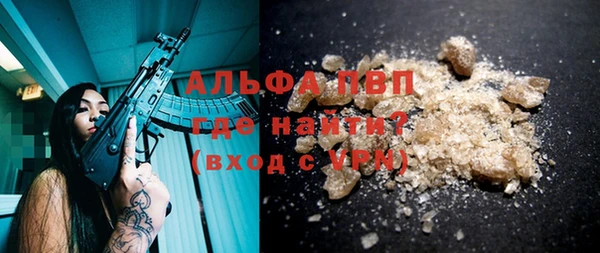MESCALINE Алексеевка