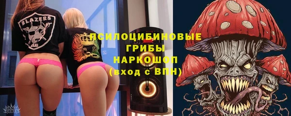 кокаин VHQ Абаза