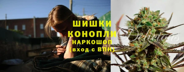 кокаин VHQ Абаза