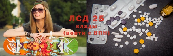 jwh Алексин