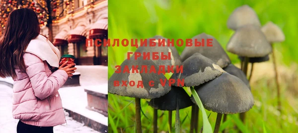 кокаин VHQ Абаза