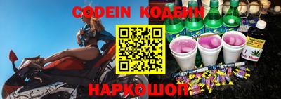 mix Гусев