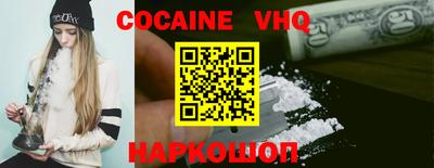 марки nbome Гусь-Хрустальный