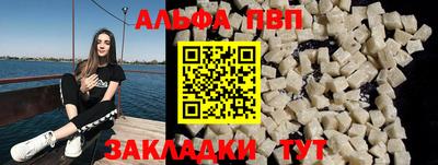 марки nbome Гусь-Хрустальный