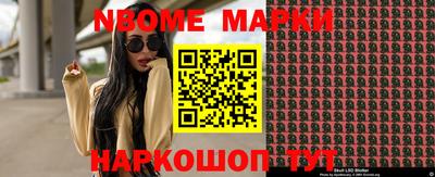 ECSTASY Брянск