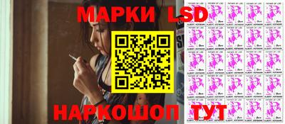 mix Гусев
