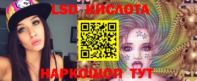 альфа пвп VHQ Гусиноозёрск