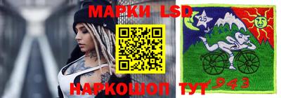 альфа пвп VHQ Гусиноозёрск