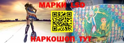 альфа пвп VHQ Гусиноозёрск