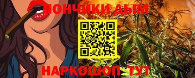 альфа пвп VHQ Гусиноозёрск