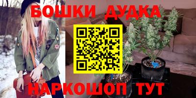 mix Гусев
