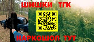 mix Гусев