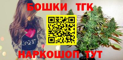 альфа пвп VHQ Гусиноозёрск