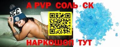 mix Гусев