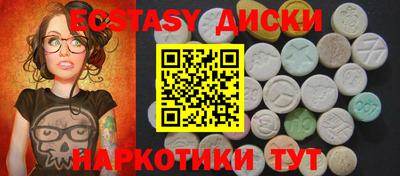 mix Гусев