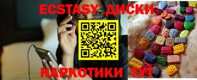 альфа пвп VHQ Гусиноозёрск