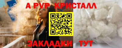mix Гусев
