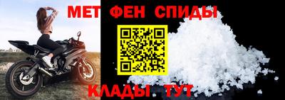 марки nbome Гусь-Хрустальный