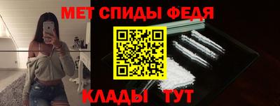 альфа пвп VHQ Гусиноозёрск