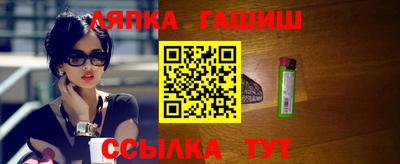 mix Гусев