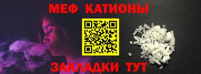 mix Гусев