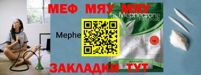 mix Гусев
