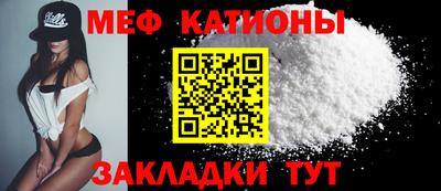 mix Гусев