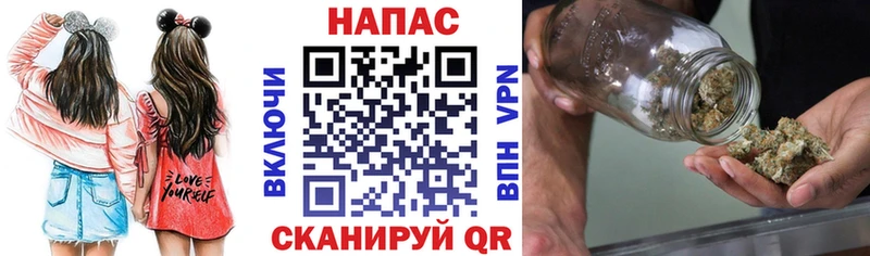 Конопля Amnesia  Белая Калитва 